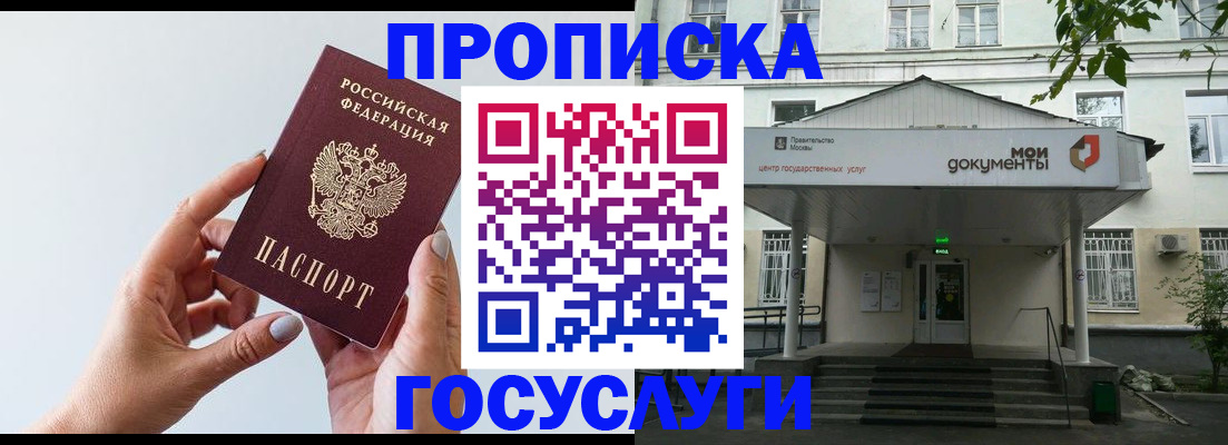 форма 3 в Арамили