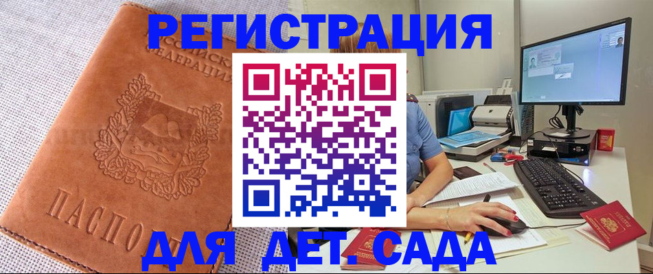 форма 3 в Арамили